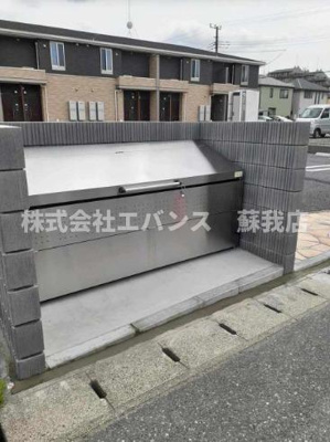【その他共用部分】 | フルーリール