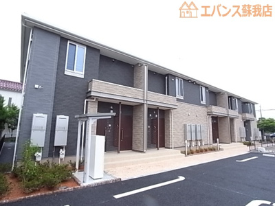 【外観】 | フルーリール | 外観も気になるポイント