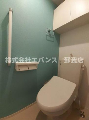 【トイレ】 | フルーリール | トイレも気になるポイント