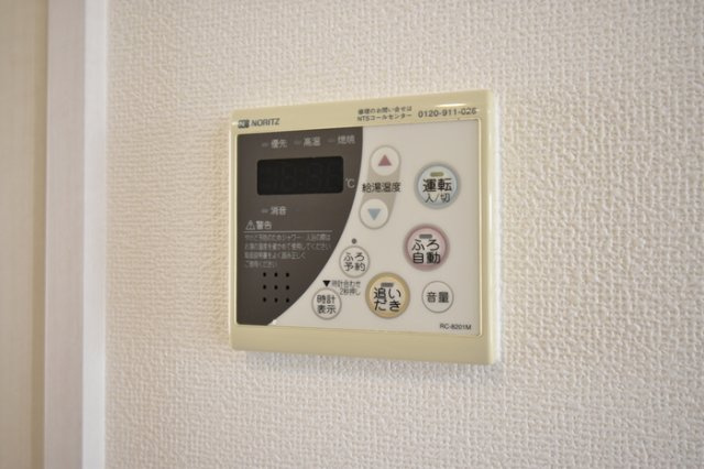 アバンウェル田中町　B棟