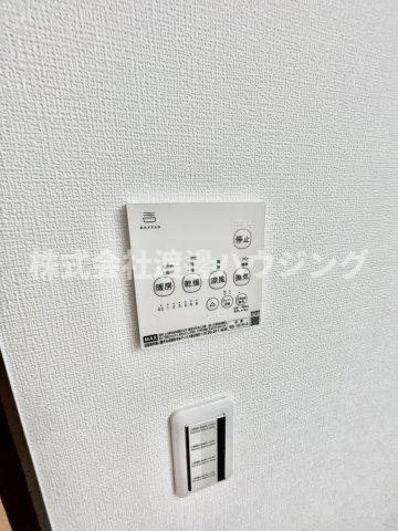 アールグレイコート庄内のその他