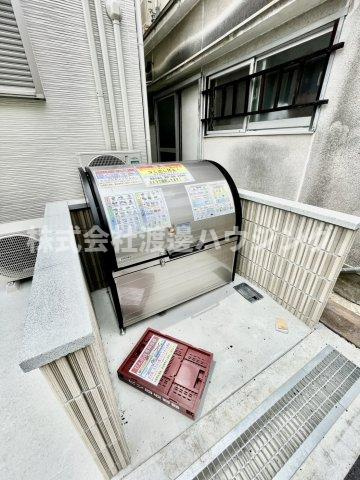 アールグレイコート庄内のその他