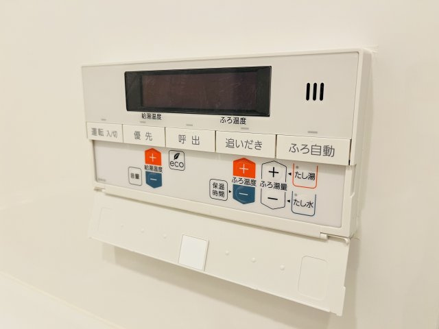 【設備】アジールコート練馬中村橋
