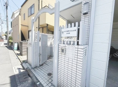 【エントランス】 | 共学国際交流会館　長崎寮 | エントランスです。