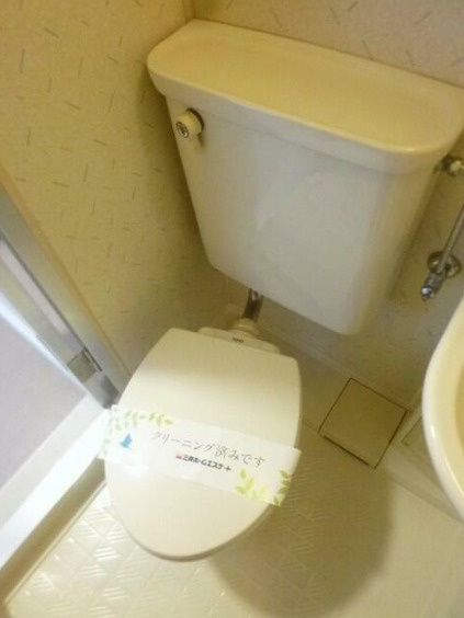 リヴェール高井戸のトイレ