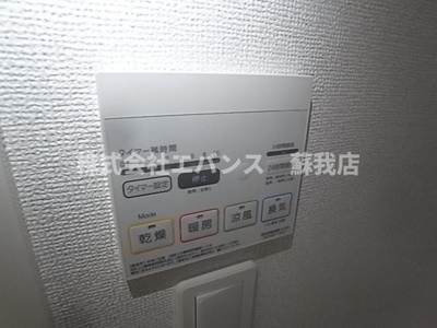 【設備】 | カーサＧＮＫ