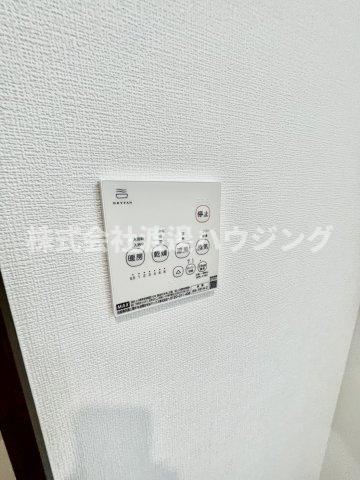 アールグレイコート庄内のその他