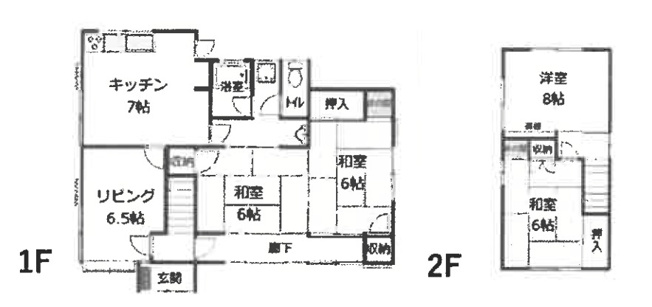 【間取り】 | 桐生市境野町6丁目　中古住宅 | 水回りリフォーム済！のんびり落ち着ける和室が３部屋もある物件です♪