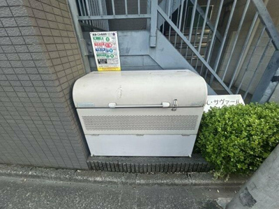 【その他】 | エル・サヴァール