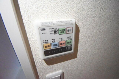 【設備】 | ラ・エストレージャ