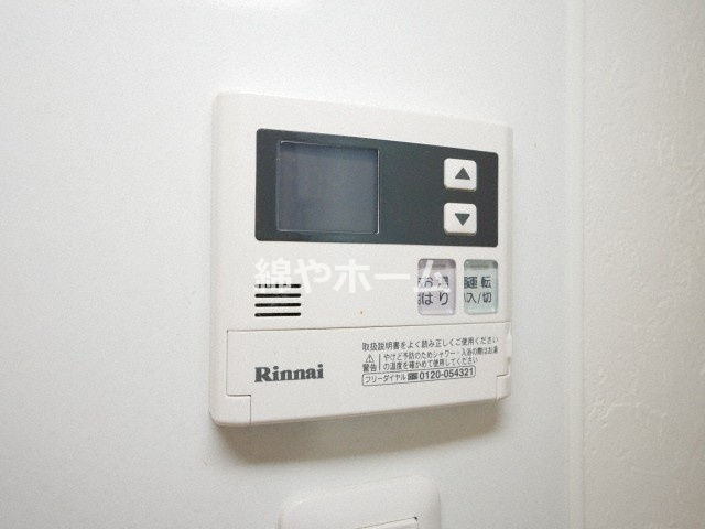 グランパシフィック天満橋の設備