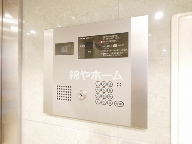 グランパシフィック天満橋のセキュリティ