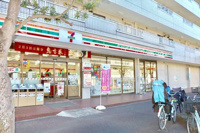 セブンイレブン江戸川…まで288m