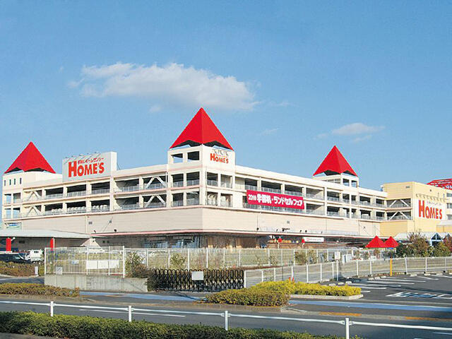 島忠ホームズ葛西店まで1200m