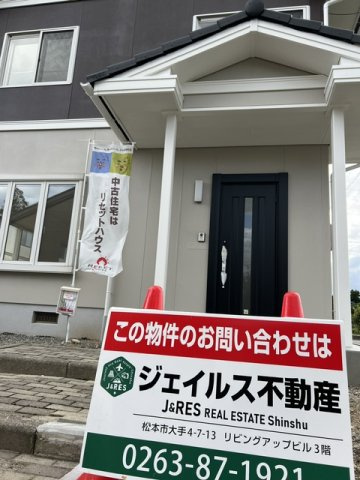安曇野市三郷明盛　中古戸建のその他