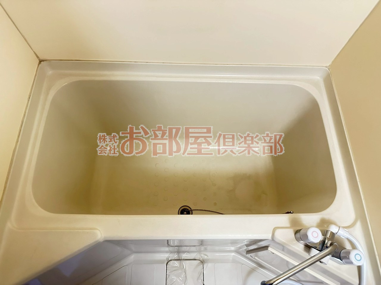 カーサオガワの浴室|お風呂で日々の疲れを落としましょう