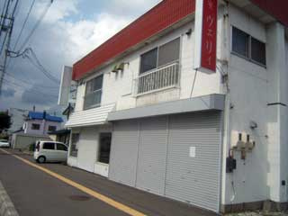 ナシ）店舗住居