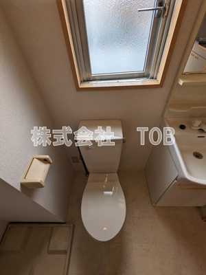 【トイレ】 | レスポワール・多摩川