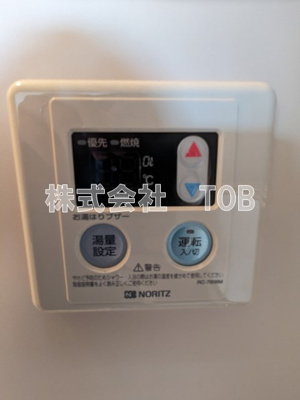 【設備】 | レスポワール・多摩川