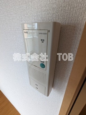 【セキュリティ】 | レスポワール・多摩川