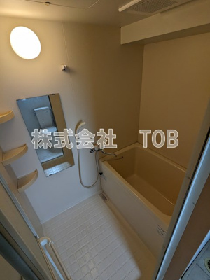 【浴室】 | レスポワール・多摩川