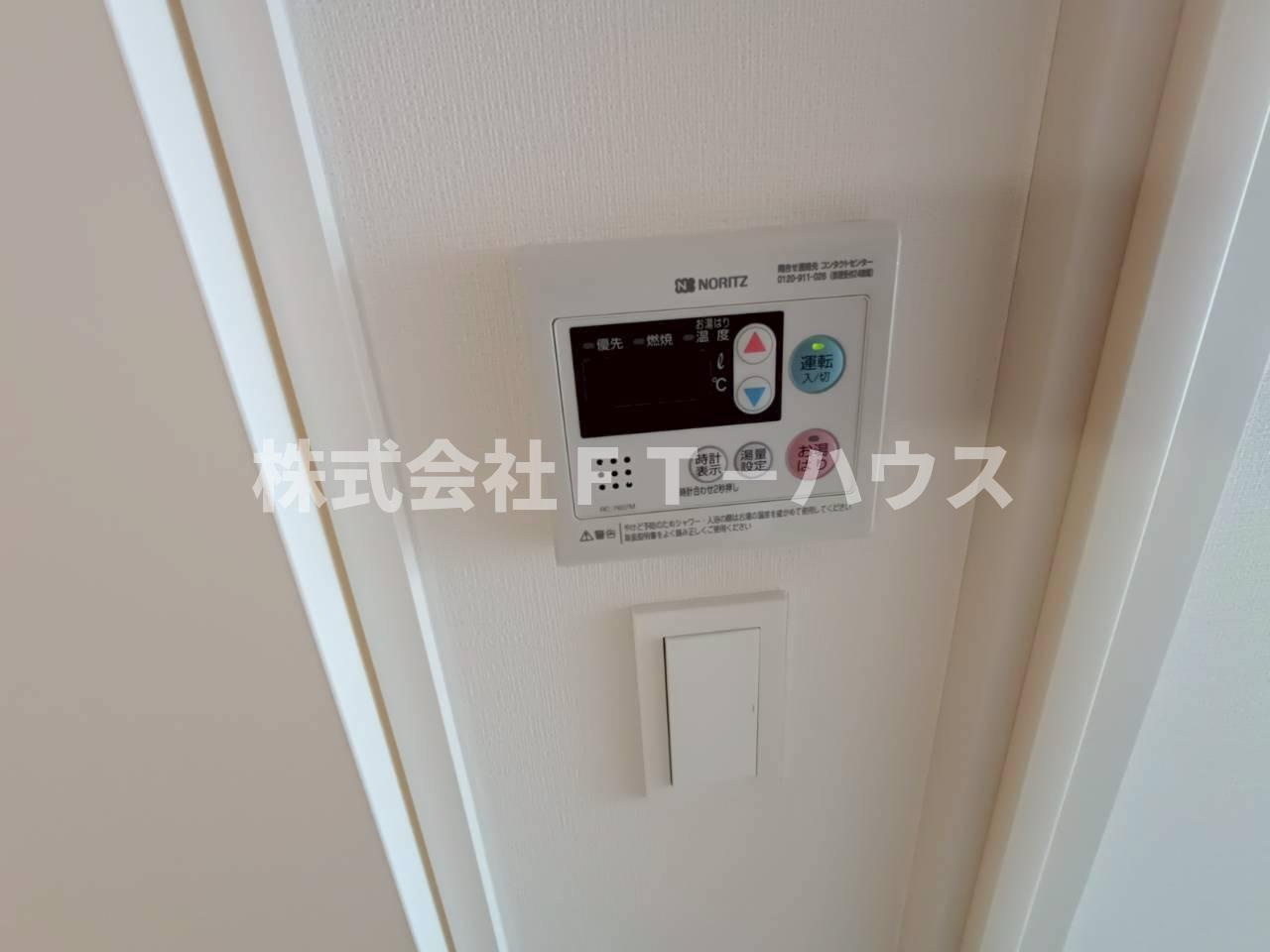 ケイディーエックスレジデンス原木中山の設備