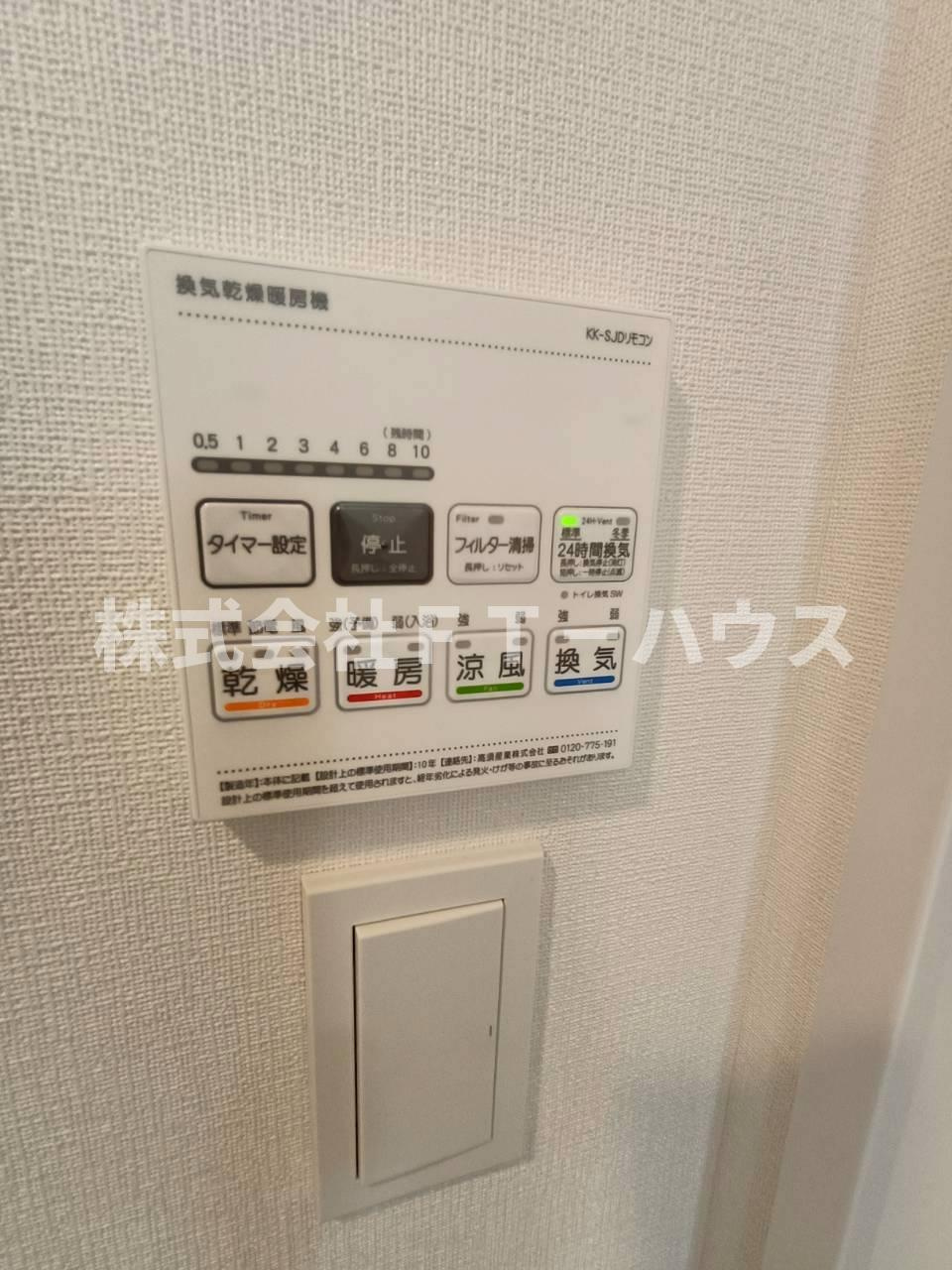 ケイディーエックスレジデンス原木中山の設備