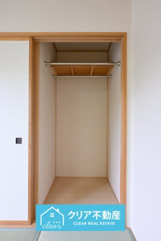 【収納】 | 桐生市菱町2丁目　中古住宅 | もう片方の収納は洋服がたくさん収納できます！