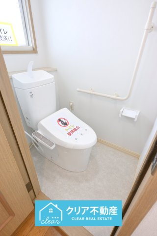 【トイレ】 | 桐生市菱町2丁目　中古住宅 | 2階にもトイレがあるので忙しい朝も家族と分けて使用できます♪