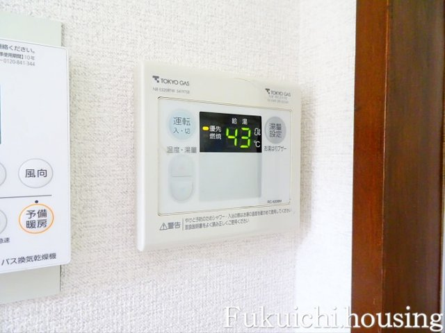 ウェザーベンのその他