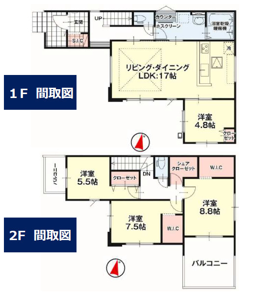LIGARE小山市土塔8期　新築一戸建ての間取り