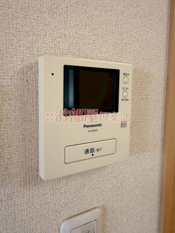 シャーメゾン緑のセキュリティ