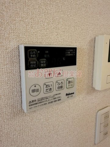 シャーメゾン緑の設備