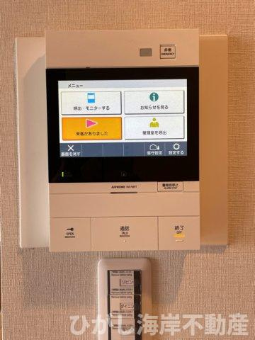 いずみ中央ガーデンハウスのセキュリティ|新規リフォーム完了！　TVモニター付きインターフォン