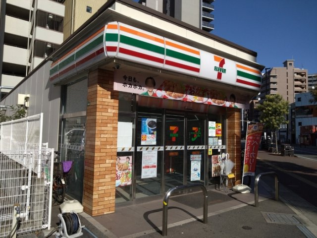 Kyokuyouモダンベース天神|セブンイレブン 福岡春吉２丁目店 195m