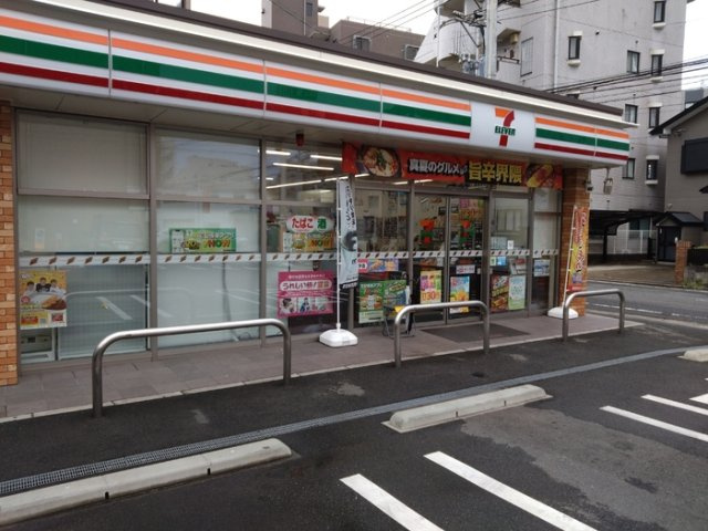 プランドゥブレ西新|セブンイレブン福岡西新５丁目店 176m