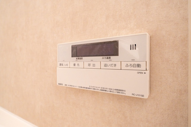 ＬａＳａｎｔｅ大橋リバーサイドテラスのその他|その他