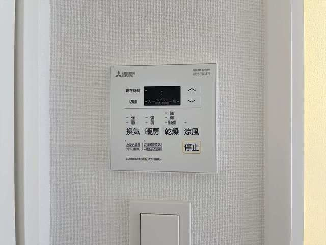 ＬａＳａｎｔｅ大橋リバーサイドテラスのその他|その他