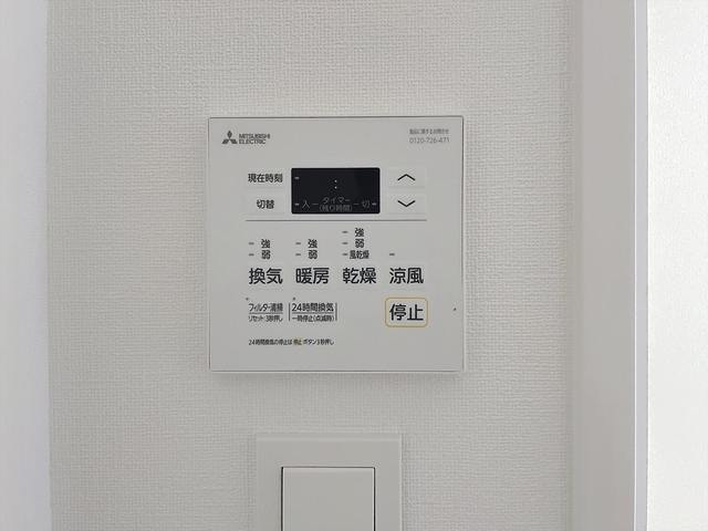 ＬａＳａｎｔｅ大橋リバーサイドテラスのその他|その他