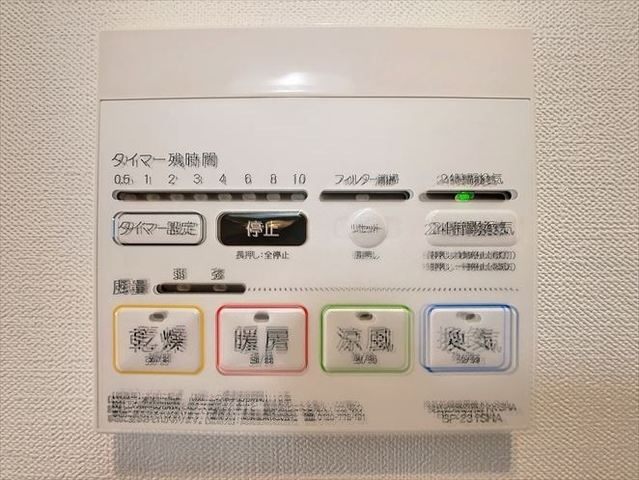 ｃｌａｒｏ鳥飼３丁目のその他|その他