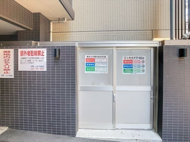 ＯＡＫ西新の外観|建物外観