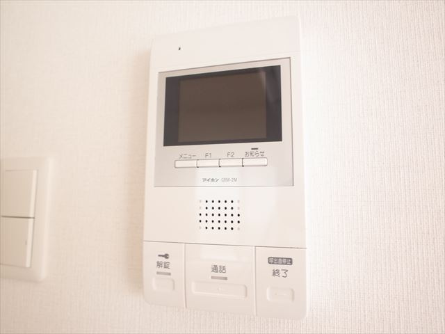 シェミネ高宮通りのその他|その他