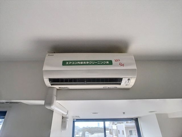ロイヤルパークス大名のその他|その他