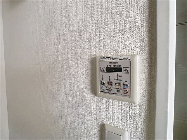 ロイヤルパークス大名のその他|その他