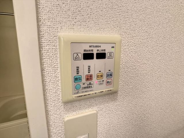 エトランゼⅩ 天神の内装|内装