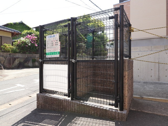 アンプルールフェールＳＫのその他|その他