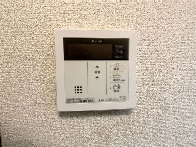 アンプルールフェールＳＫのその他|その他