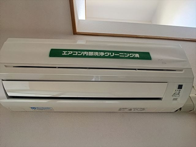 パピルスⅢのその他|その他