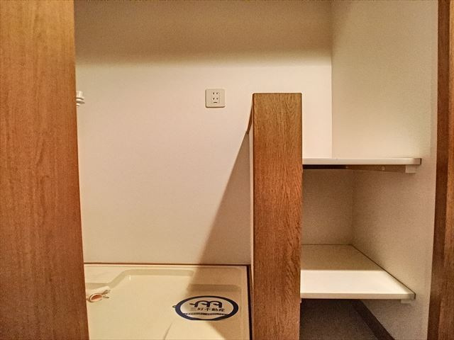 パピルスⅢのその他|その他