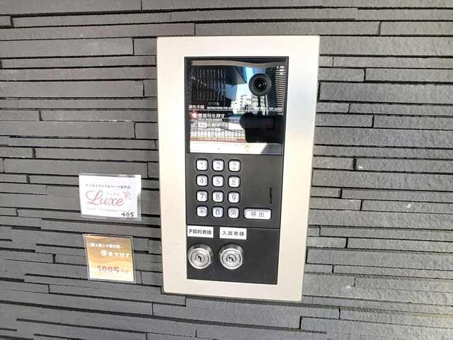 フェリクス西新の外観|建物外観